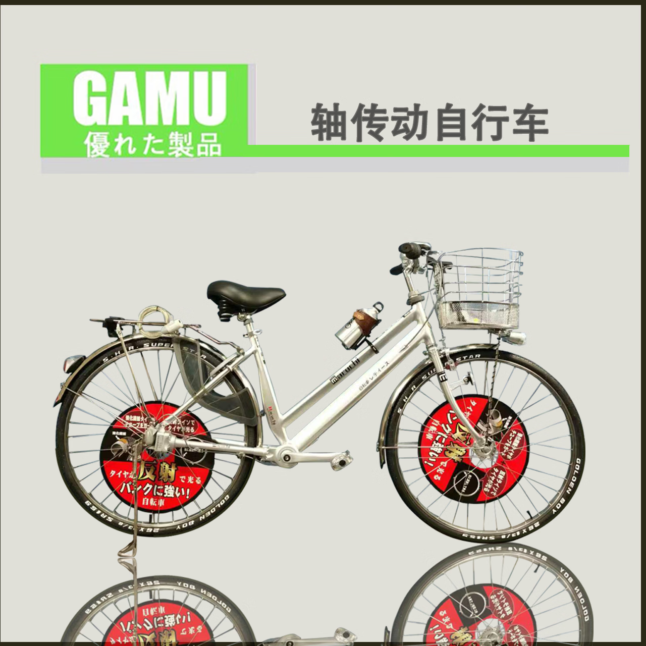 铝合金轴传动休闲变速自行车轻便通勤内三速单车 钛白银 禧玛诺内三速