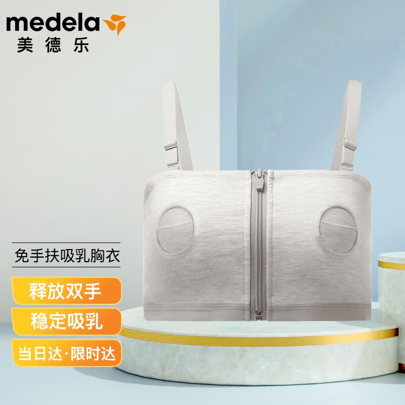 如何把握手机市场价格走势?最新数据分析告诉你