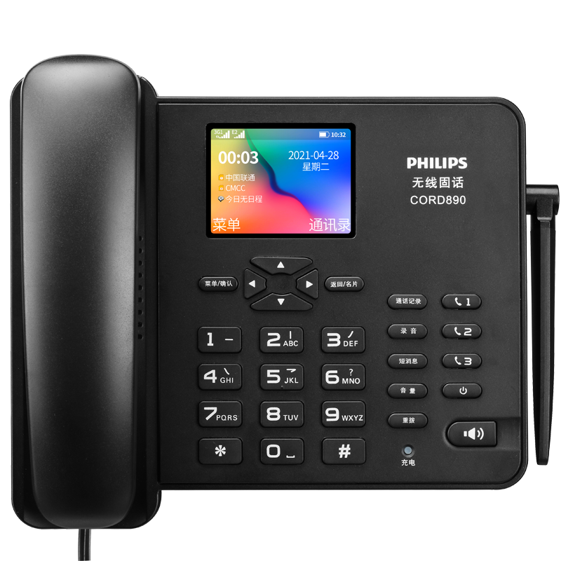 飞利浦插卡电话机CORD890价格走势及评测报告