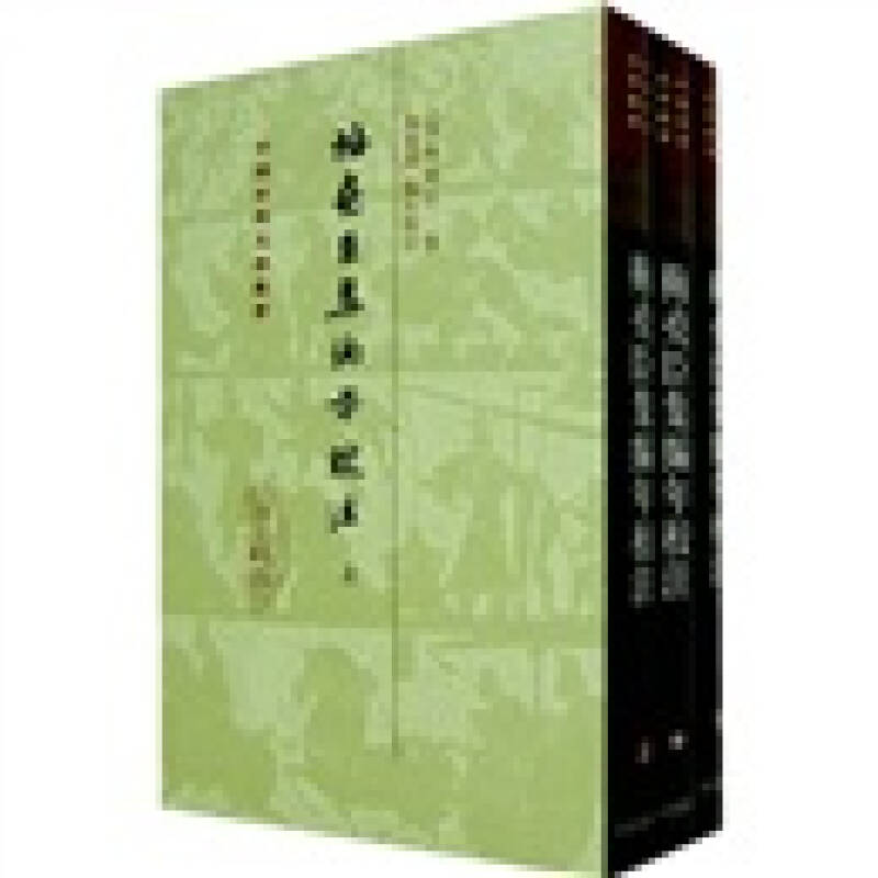 梅堯臣集編年校注 [宋]梅尧臣 著 上海古籍出版社【正版图书】