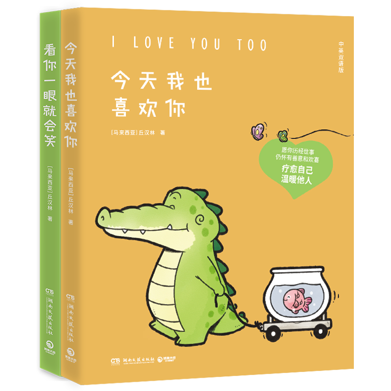 从历史价格走势看,京东13146705将如何在未来变化?