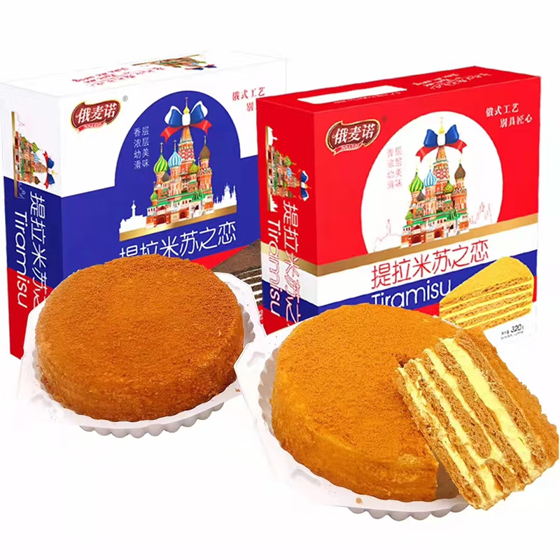 俄麦诺（EMAINUO）提拉米苏蛋糕320g俄罗斯风味甜品零食早餐 可可味 320g*2盒