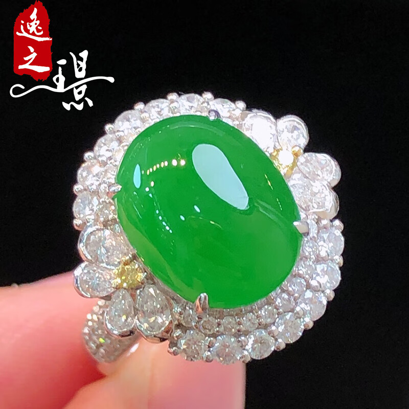 禧凤楼缅甸老坑a货翡翠冰种满色阳绿蛋面18k金镶嵌翡翠戒指女 阳绿