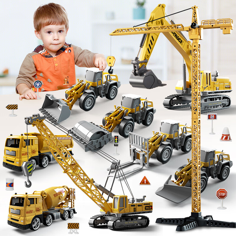 惯性滑行玩具近期价格走势如何|惯性滑行玩具价格走势图