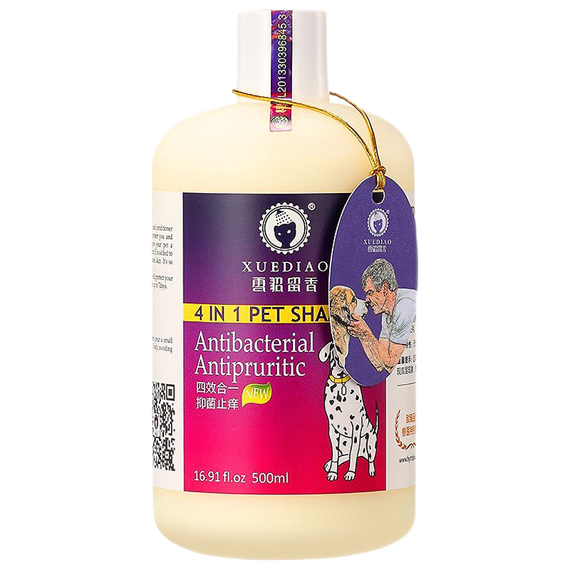 【雪貂留香】浴液价格走势图|新品推荐|适用于各种狗狗|浴液京东价格走势图哪里看