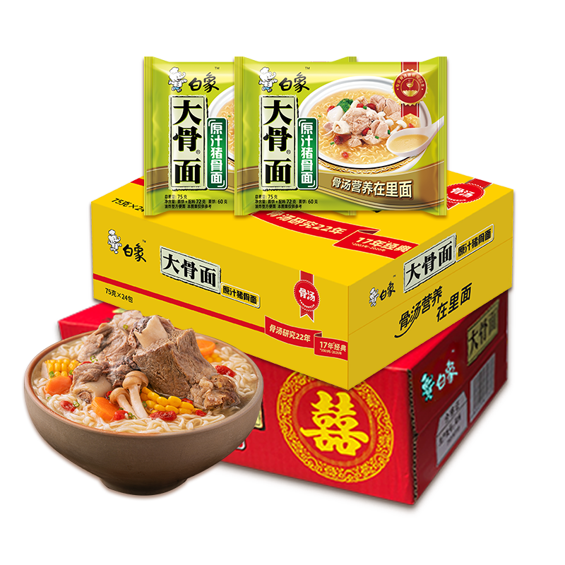 ���� �����ϵ�� ������ ԭ֭���� 24�� 25Ԫ/������50Ԫ��