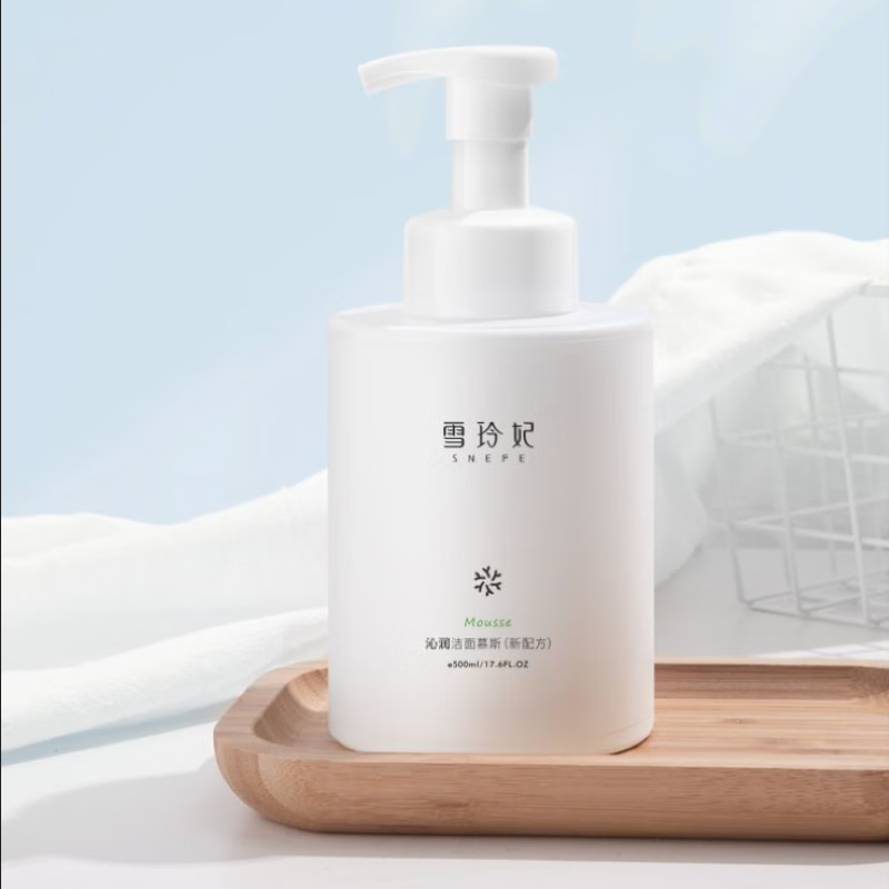 雪玲妃洗面奶 百合氨基酸洗面奶补水保湿清洁毛孔洁面乳温和洁面乳