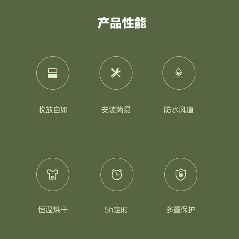 格力 GREE 烘干机小型便携式干衣机折叠烘衣机家用宿舍内衣裤除螨风干神器婴儿烘衣物(GNZ01-X609A)