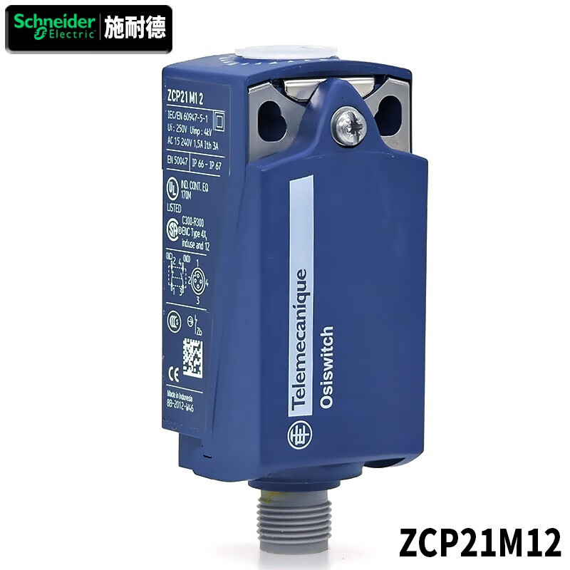施耐德(Schneider)原装施耐德电气品牌Telemecanique特勒美科 Osiswitch 行程限位开关本体触头及辅件 ZCP21M12 XCKP开关本体接插式
