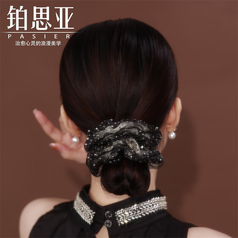 鉑思亞法式歐根紗大腸發(fā)圈女時尚百搭頭繩高級皮筋發(fā)飾精致頭花盤發(fā)神器 【黑色】