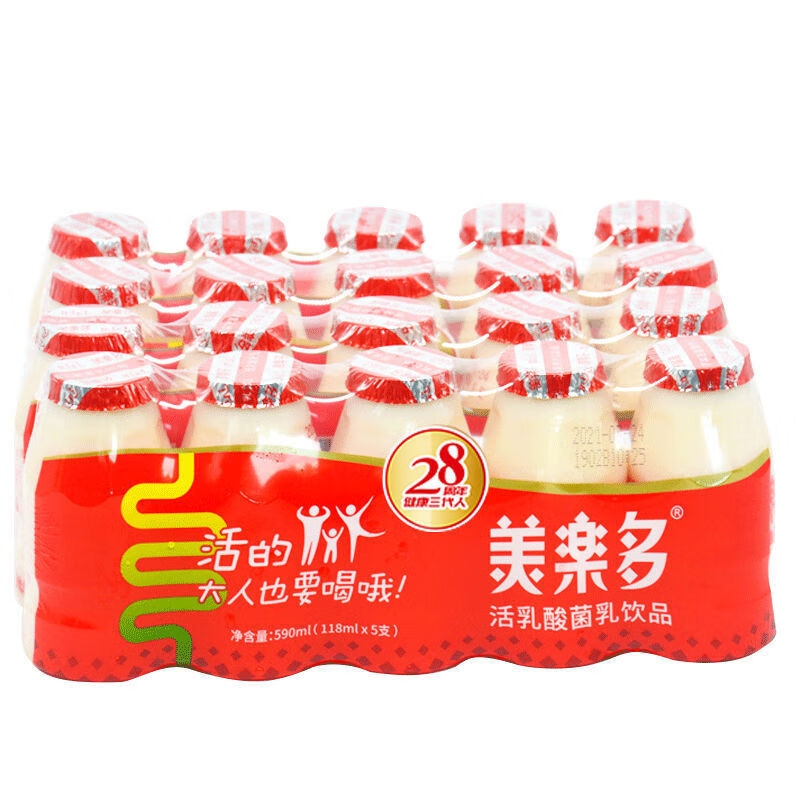美乐多活乳酸菌饮品 118ml*5支装 原味乳酸奶均衡肠道好吸收奶 买3 1