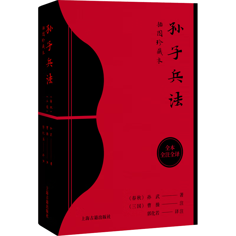 ���ӱ��� ��ͼ��ر� [����]���� �� ������ �� ��װ �Ϻ��ż������� �鼮 ͼ�� 48.66Ԫ