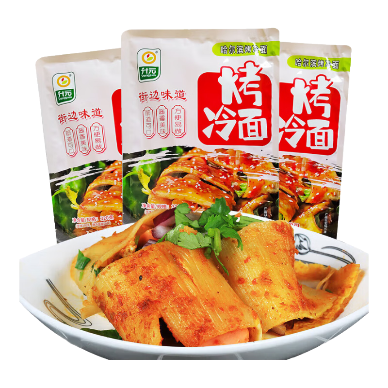 ���ڲ�������Ԫ������320g*3�� ��ʹ��ͷ�����Ƭ��ʳ�����϶����ز�����С�� 15.21Ԫ(������)