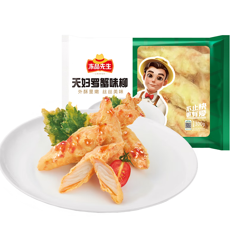 ���� �츾��зζ�� 300g