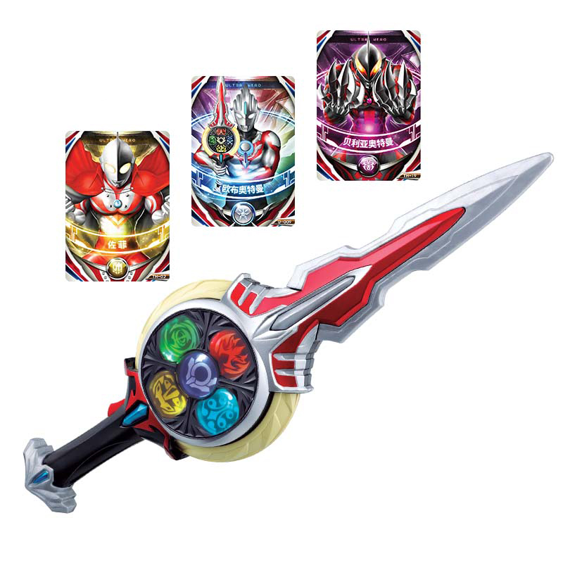 万代(bandai)欧布奥特曼圣剑联动圆环卡片 大宝剑 限定豪华版声光欧布