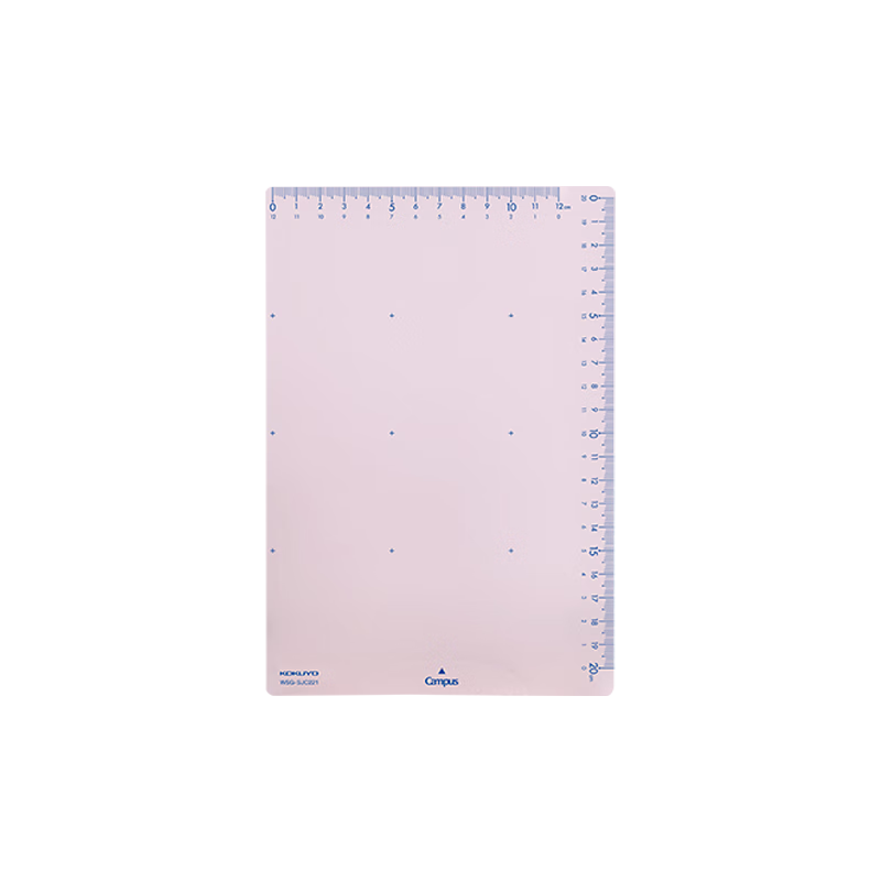 国誉(KOKUYO)学生办公用带尺刻度垫板Campus可夹纸垫板 A5/粉色 1个 WSG-SJC221P