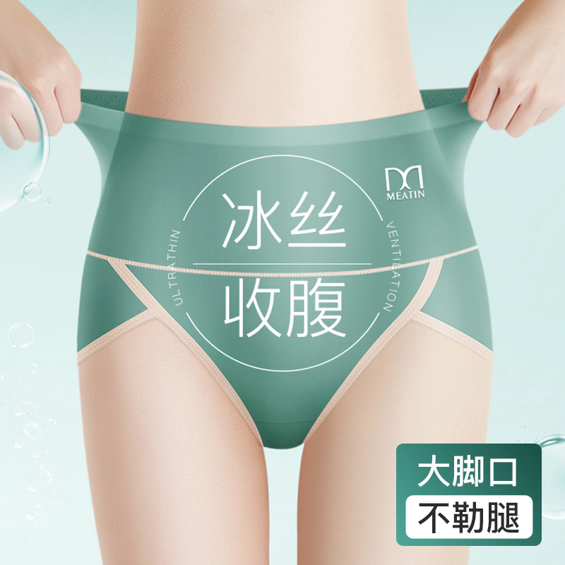 抢购高档手表!价格飙升,最低价限时抢购