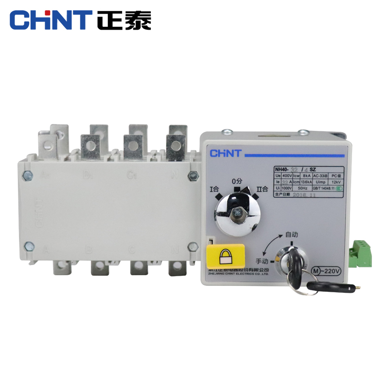 正泰(chnt)nh40-200/4sz pc级双电源自动转换开关隔离型双电源 nh40