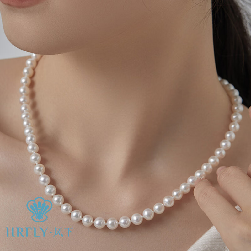 风下入门级 高品质无核6-6.5mm淡水珍珠项链 S925银强光珠链 45cm 白色 7-8mm