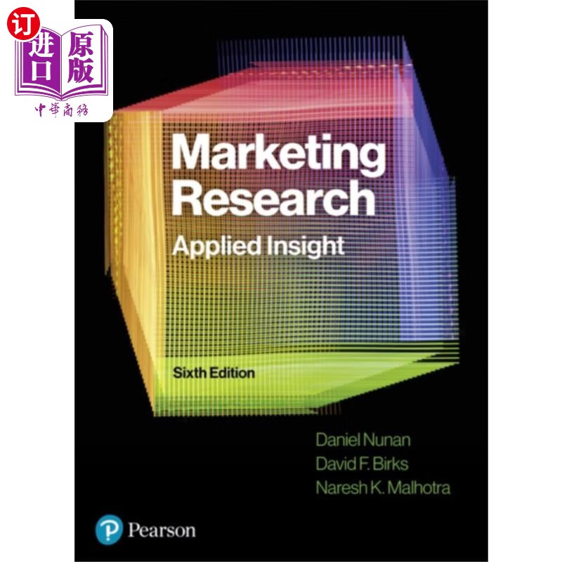 海外直订marketing research 市场营销研究