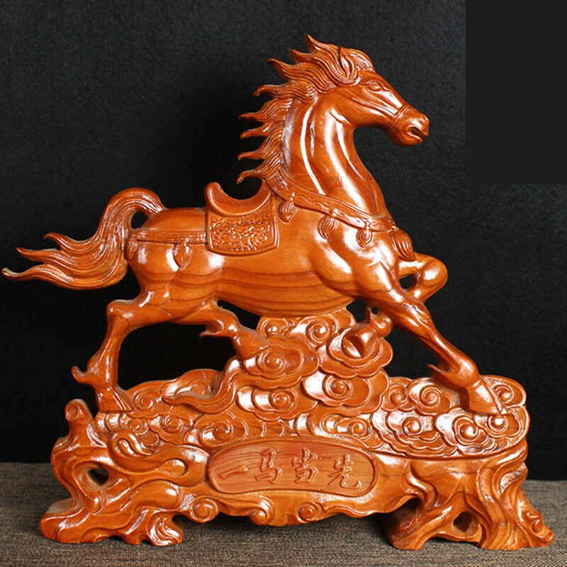 泰山桃木王(taishantaomuwang)肥城桃木鸡摆件浮雕刻山东非遗产品送礼盒装家居中华老字号 一马当先(桃木马)