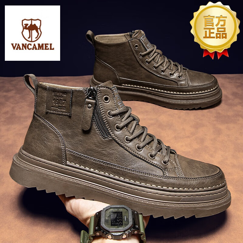 西域骆驼(vancamel)品牌品牌高帮鞋男士潮流防滑增高马丁靴休闲耐磨