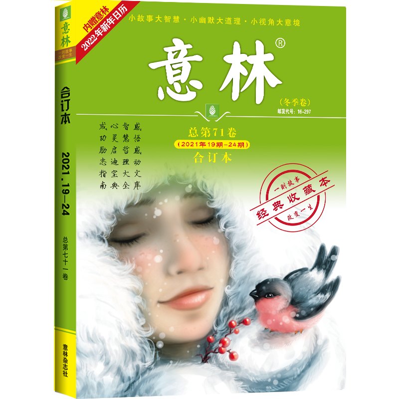 抢购!最新价格走势降至谷底!