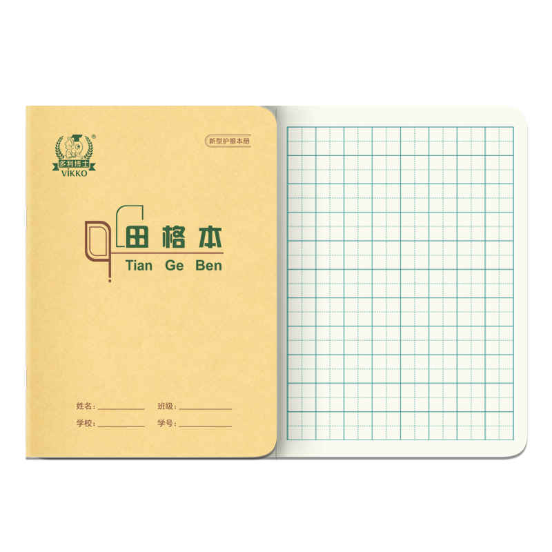 ������ʿ 36k���8��11��22���Դ���Ƥ���ָ����ֱ��׶�԰Сѧ��һ�����꼶ȫ����׼�Ӻ�5����ѧ���ر���