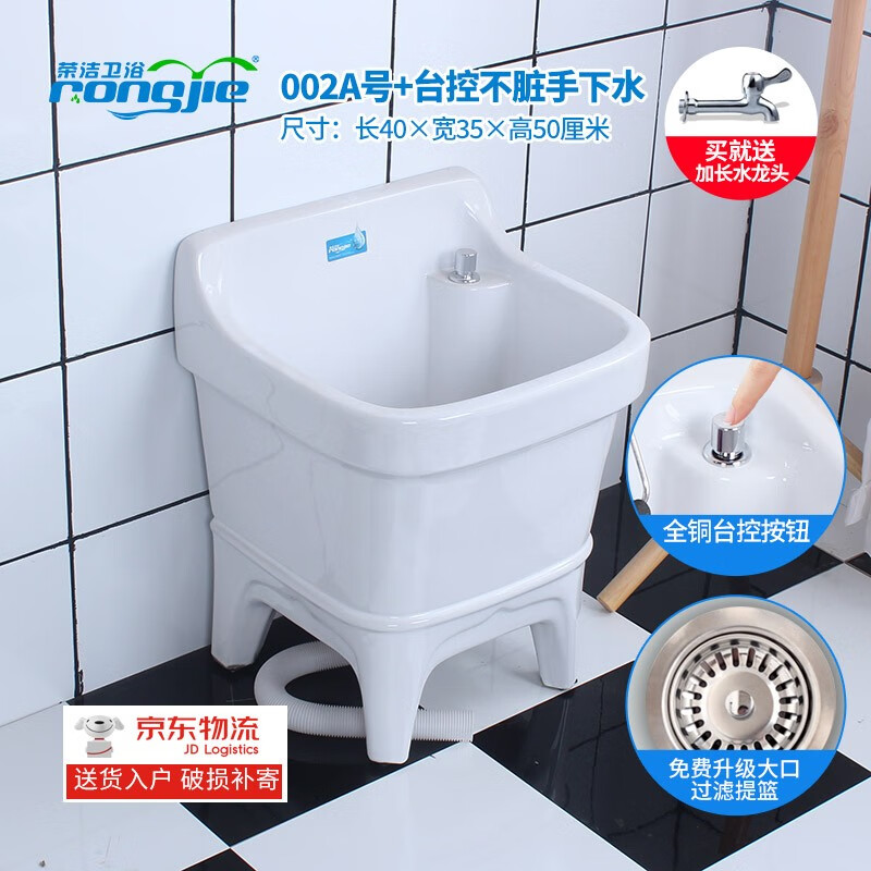 京东陶瓷件组套历史价格走势图|陶瓷件组套价格走势