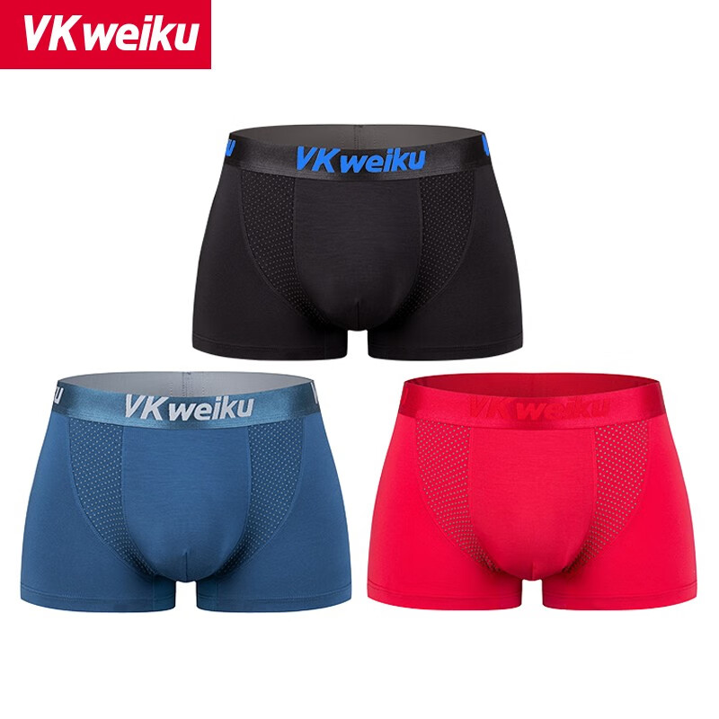 【VKWEIKU】品牌男式内裤价格走势及评测|英国卫裤尊享版XL