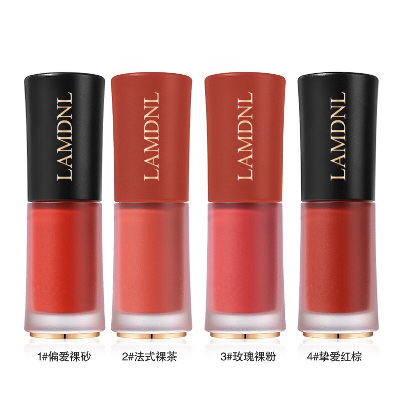 LAMDNL丝绒小蛮腰唇釉小样274#偏爱裸砂显色不易沾杯七夕节送女友 274#偏爱裸砂【第二件￥10】