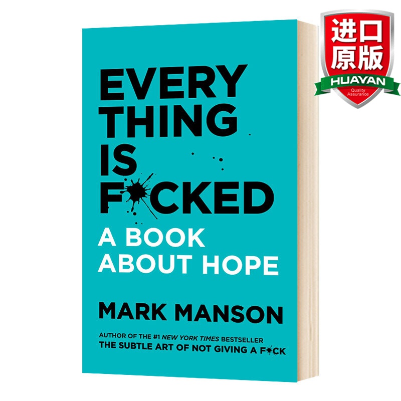 华研原版 一本关于希望的书 英文原版 Everything Is F*cked 重塑幸福姊妹篇 Mark Manson 马克马森 英文版 进口原版英语书籍