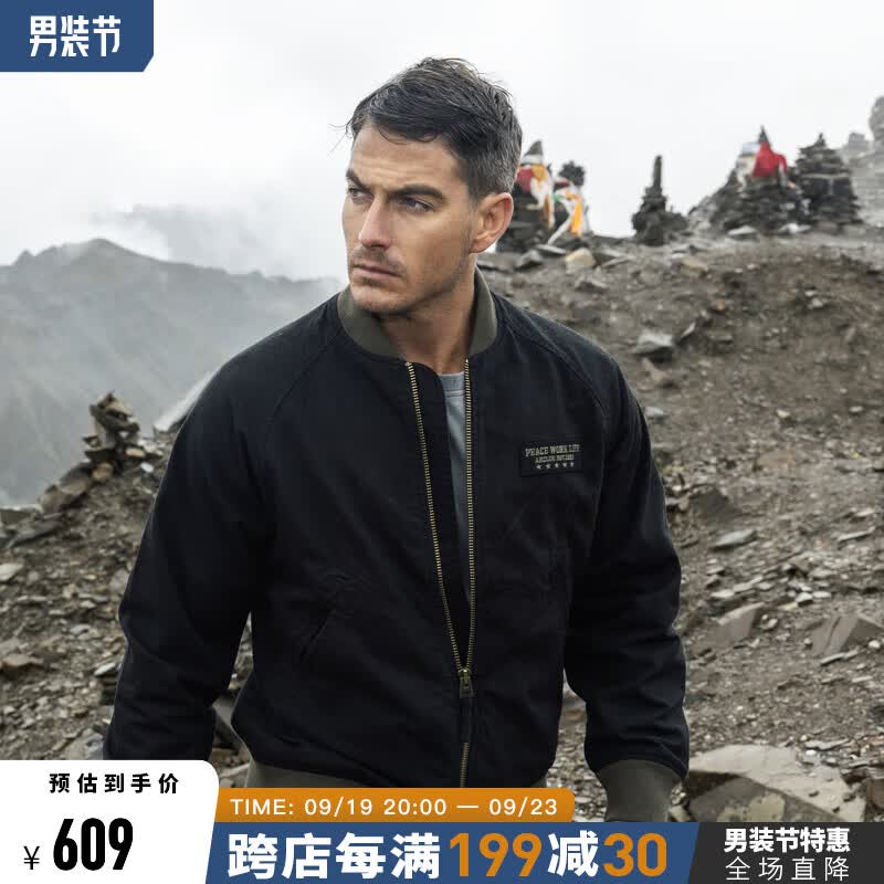 AKCLUBAK男装秋季新款轻复古纪念版MA-1棒球领袖标飞行员夹克男2304214 黑色 L属于什么档次？