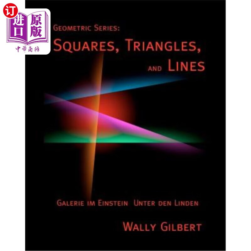 海外直订geometric series 几何级数