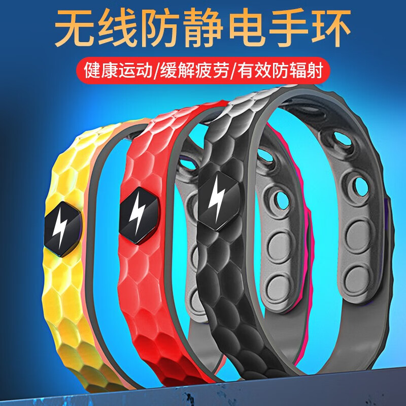 静电无尘历史价格查询方法|静电无尘价格走势图