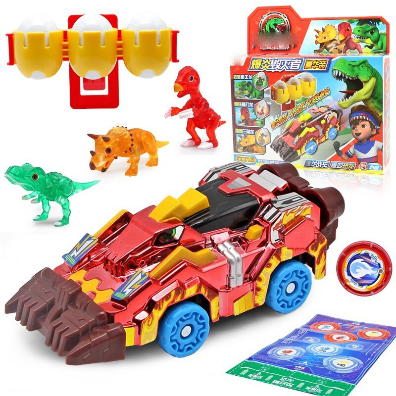 亿奇(eaki)爆龙战车3战车新款新奇暴龙战车机甲恐龙玩具男孩 【豪华