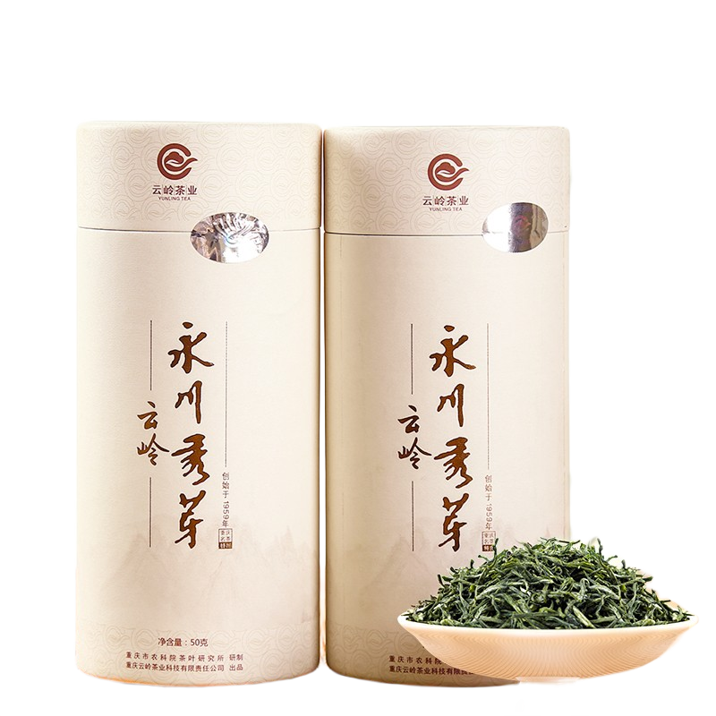 云岭 特级 永川秀芽 50g*2罐