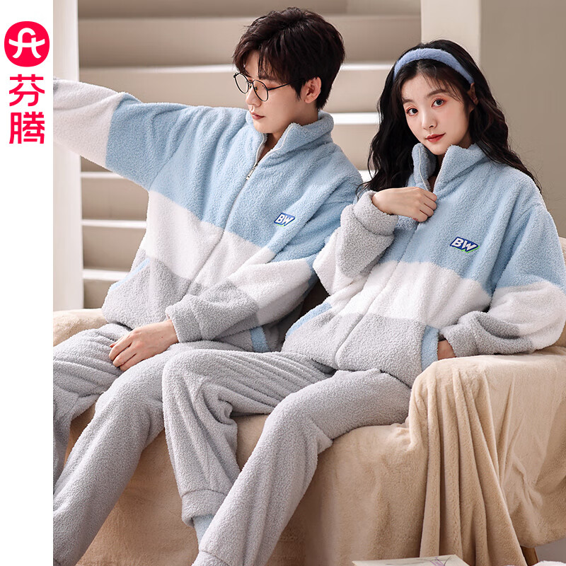 芬腾【断码清仓】珊瑚绒情侣睡衣冬季女款男士加厚加绒套装大码家居服 FX25940676兰灰【单男款】 XL建议:女124-142,男146-165斤