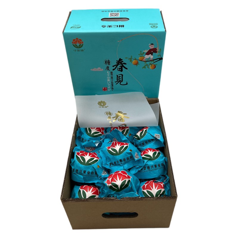 誉甜正宗春见8斤礼盒装新鲜水果粑粑柑不知火柑橘寸金地老鹰蜀豹纯甜