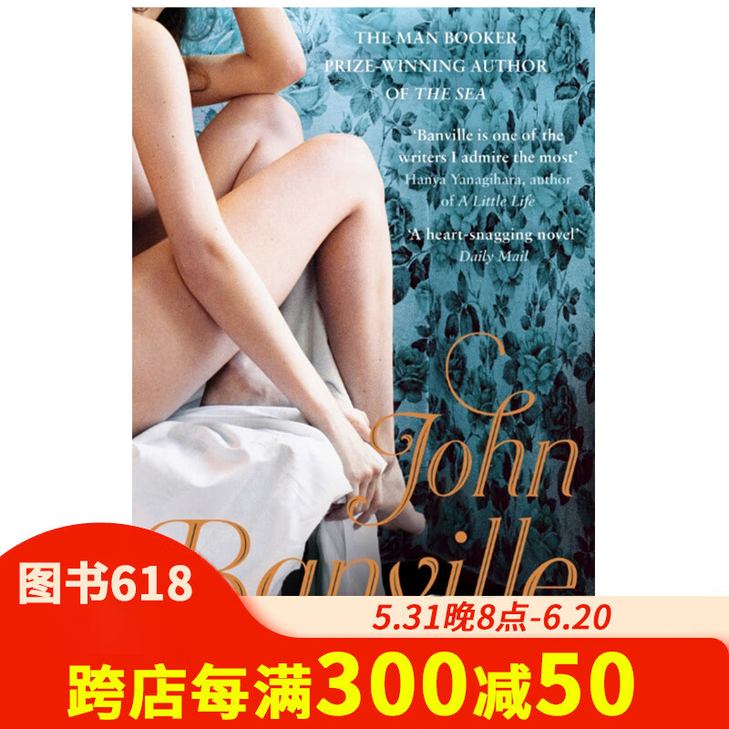 【现货】the blue guitar蓝色吉他 英文原版图书籍善本图书