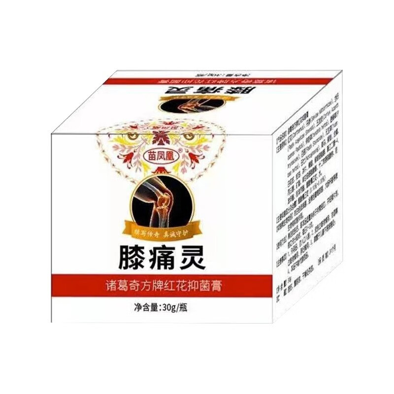 苗凤凰 膝痛灵诸葛奇方牌红花抑菌膏 30克 1盒