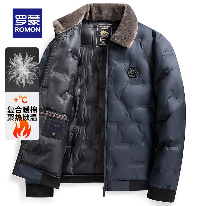 罗蒙棉衣男秋冬新款中青年时尚百搭翻领棉袄外套保暖棉衣 藏青色 180（尺码偏小 建议拍大一码）使用感如何?