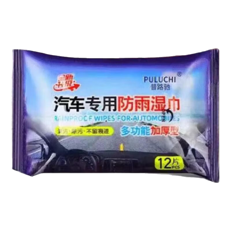 ĤʪĤȥȥϴǰ粣ϴ 15ƬĤʪ 3.99Ԫ