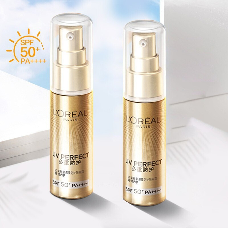 欧莱雅小金瓶防晒BB霜多重防护隔离露防晒乳霜SPF50+ 2瓶装