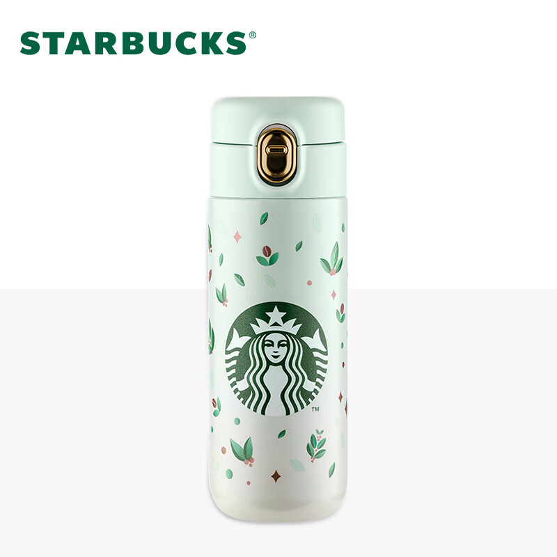 星巴克starbucks大容量绿野秘境款弹跳保温杯381ml
