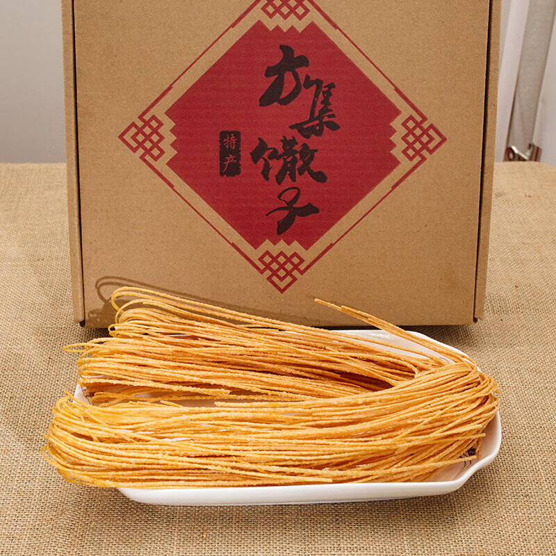 巢浩馓子 安徽阜阳特产馓子麻油散子金丝茶馓麻花零食油炸食 细馓子