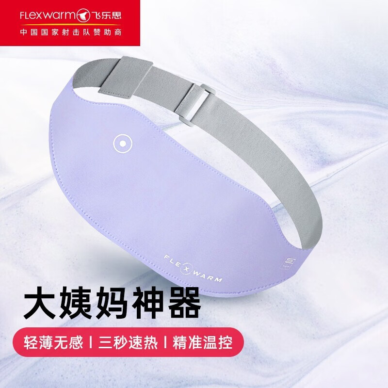 酷夏必备!价格节节下降的全棉短袖T恤