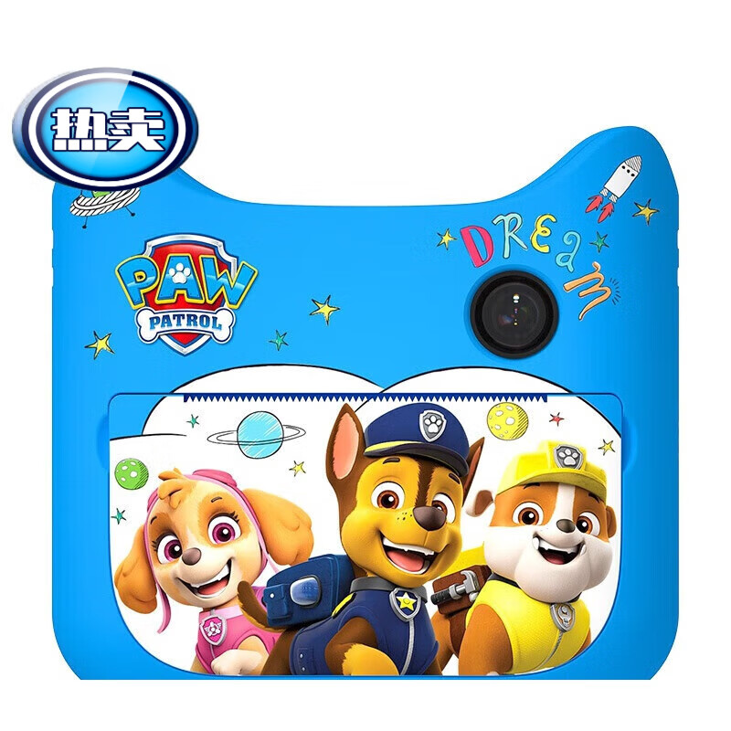 嘉翔睿  jxjr魔法相机儿童拍立得儿童数码打印相机孩子满分礼物男女童