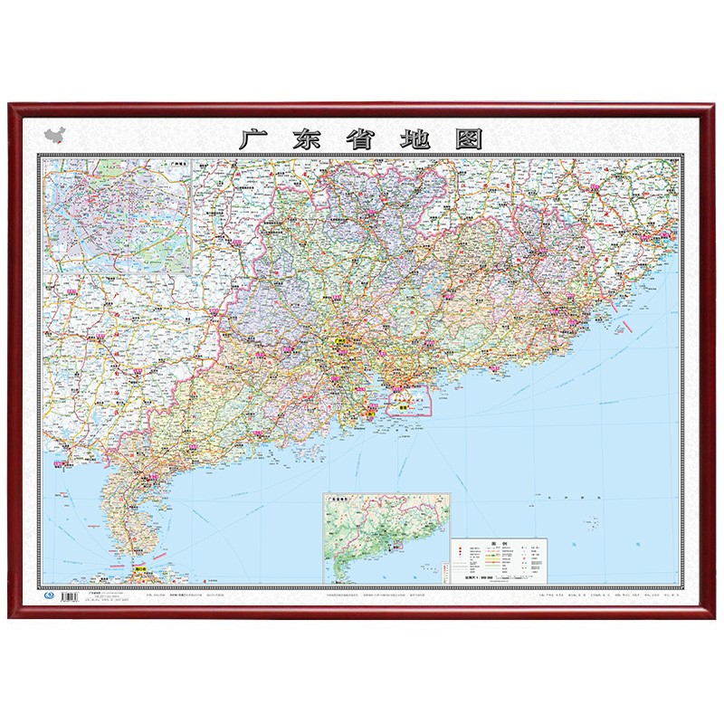 【定制边框】2022年 广东省地图 带框装裱挂图 约1.1米*0.8米 红棕色边框