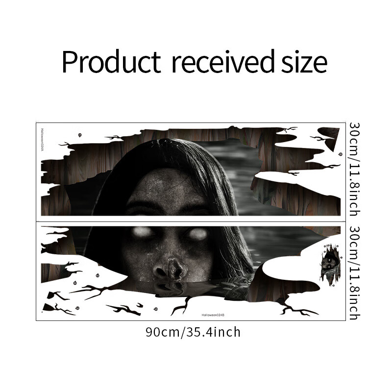 云舵万圣节装饰立体视觉惊悚墙贴纸鬼屋密室氛围地板贴 恐怖女鬼